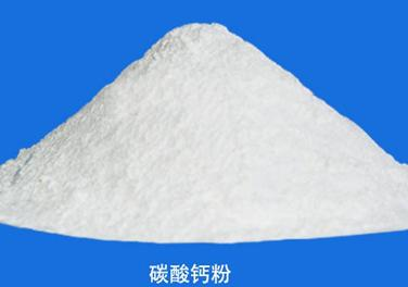 關(guān)于鈣粉，你得知道這些！